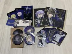 ツイステ ポムフィオーレ寮 グッズセット