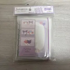 サンリオ スキペタ シールバインダー A5サイズ