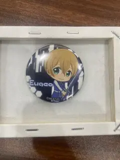 Item thumbnail for item a3427a61-5088-4559-951a-ca7ad44aa7c9