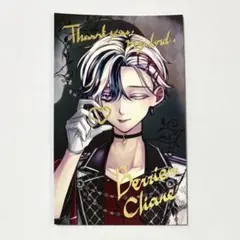 2026年最新】悪魔執事と黒い猫 ベリアン バレンタインの人気アイテム