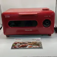 2026年最新】SHARP ヘルシオ グリエ AX-H1-Rの人気アイテム - メルカリ
