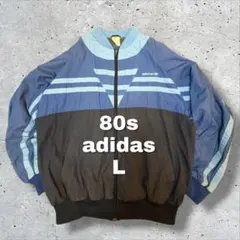 希少80s adidas 刺繍ロゴ ナイロンジャケット Ｌブルー ネイビー90s