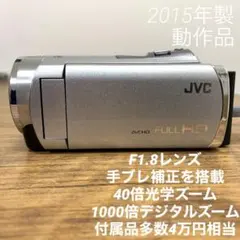 2026年最新】gz-hm155の人気アイテム - メルカリ