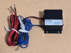DCDCコンバーター　昇圧降圧兼用　8V-40V入力　出力13.8V　30A DCDCコンバーター 昇圧降圧兼用 8V-40V入力 出力13.8V 30A - メルカリ