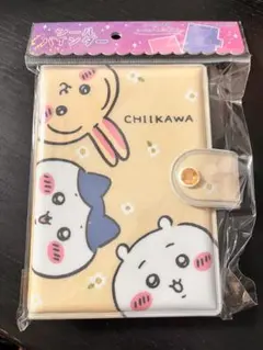 【かな様専用】ちいかわ　シール帳　バインダー　セット