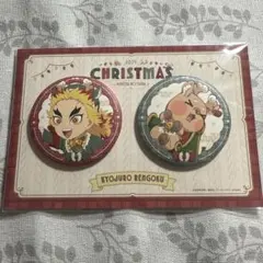 鬼滅の刃 クリスマス2025 缶バッジセット 煉獄杏寿郎