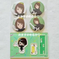 2026年最新】家入硝子 缶バッジの人気アイテム - メルカリ