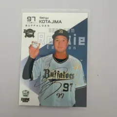 今入手困難なレアカードBBM 2022 横山楓 ルーキー オリックス - メルカリ