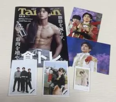 【訳あり】SnowMan 目黒蓮 6点 まとめ売り ステフォ 写真 雑誌 チェキ