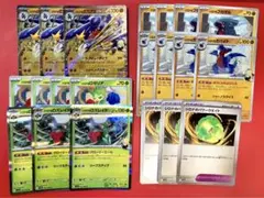 シロナのガブリアス　デッキパーツセット熱風のアリーナ