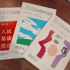 Item thumbnail for item 15a26605-cfb3-431a-babc-a40ca2387ae0