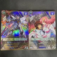 アーセナルベース　キラ&ラクス、マイティーストライクフリーダム Uレア パラレル