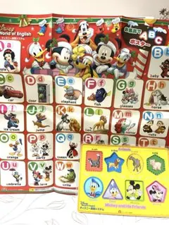 新品ディズニー英語クリスマスお風呂でABCポスター パズル付き
