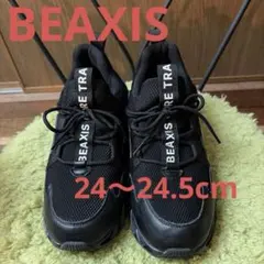 2026年最新】BEAXIS バランスコアスニーカー2.5の人気アイテム - メルカリ