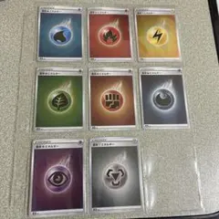 ポケモンカード 基本エネルギーセット
