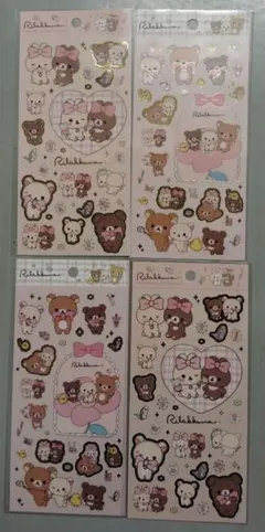 San-X リラックマシール4枚 日本製