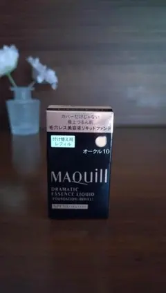 資生堂マキアージュドラマティックエッセンスリキッドオークル10付け替え用リフィル