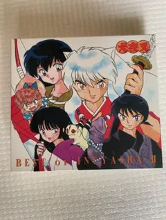 犬夜叉　BEST OF INUYASHA II 2枚組 CD&DVD
