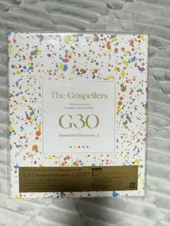 Item thumbnail for item cd854f67-9ca8-4a59-afe7-f884eb18b99d