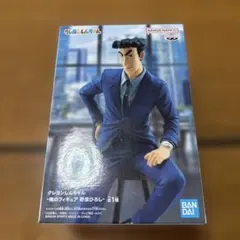 クレヨンしんちゃん フィギュア 野原ひろし