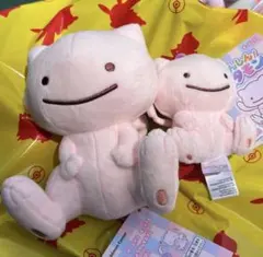 へんしんメタモン ヤブクロン ぬいぐるみ 希少 ポケモンセンター限定