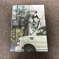 2026年最新】uverworld takuya∞ ブログ本の人気アイテム - メルカリ
