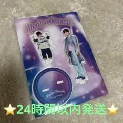 2026年最新】大橋和也くんの人気アイテム - メルカリ