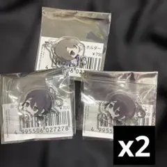 ほの暮しの庭 アクキー ユータ tgs2026