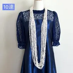 フラダンス　タヒチアン　ロングシェルレイ　ナサシェル　レイ　アイボリー　10連
