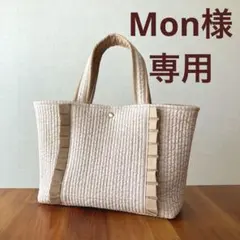 Item thumbnail for item 3af59431-c54f-4b66-953c-66dad191f934