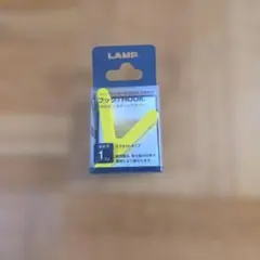Lamp　フック　アガマツ工業のサムネイル