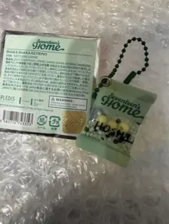 ホシ シャカシャカキーリング SEVENTEEN