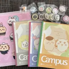 【ちいかわ】くら寿司グッズ&Campusノートまとめ売り