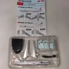 Item thumbnail for item 2e2dbb93-8dfb-432a-8bc9-a4e933cdfc4a