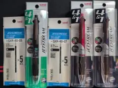 おこうちゃん様 リクエスト 2点 まとめ商品