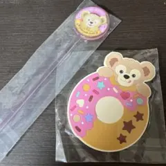 ダッフィーフィルドウィズジョイ スーベニア コースター マドラー