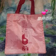 成城石井 ミニ　エコバッグ ピンク メロン　お弁当箱サイズ　pink♡
