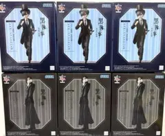 黒執事 寄宿学校編 Luminasta セバスチャン　シエル・ファントムハイヴ