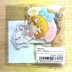 2026年最新】センラの人気アイテム - メルカリ