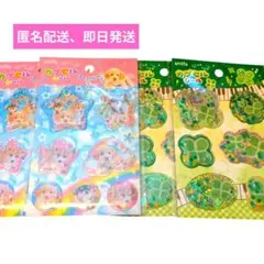 カプセルシール 犬 クローバー 平成レトロ セリア キラキラ