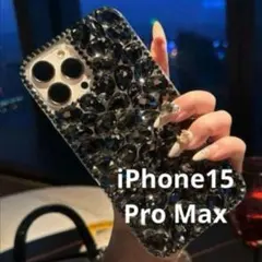 iPhone15 Pro Max ケース ブラック キラキラ ストーンデコ