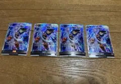 孫悟空 SCR 4枚　FB01-139 フュージョンワールド