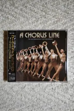ディスク新品同様】劇団四季 コーラスライン CD 1990年盤 特製スリーブ
