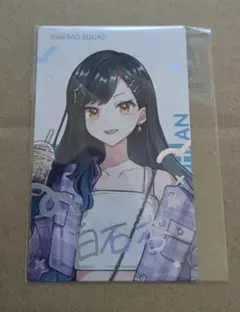 プロセカ クリフェス エピカ 白石杏 箔押し