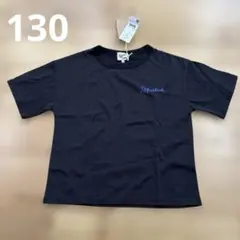新品＊Right-onキッズTシャツ＊130 スケボーのサムネイル