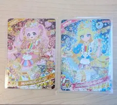 こな様 リクエスト 3点 まとめ商品