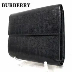 専用品 美品✨バーバリー エンボスチェック柄 3つ折り財布 サフィアーノレザー