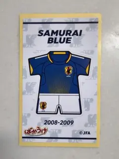 2026年最新】ユニフォーム JFA 2009の人気アイテム - メルカリ