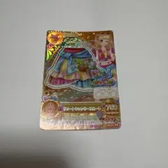 アイカツカード プレミアム リゾートキャンサースカート