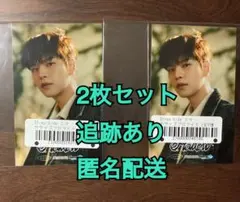 Straykidsスンミン Hollow スマホサイズブロマイドネオウィング